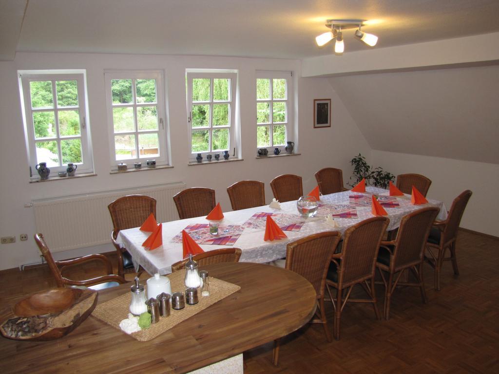 Hof Guttels Waldgasthof Ferienpension 2*
