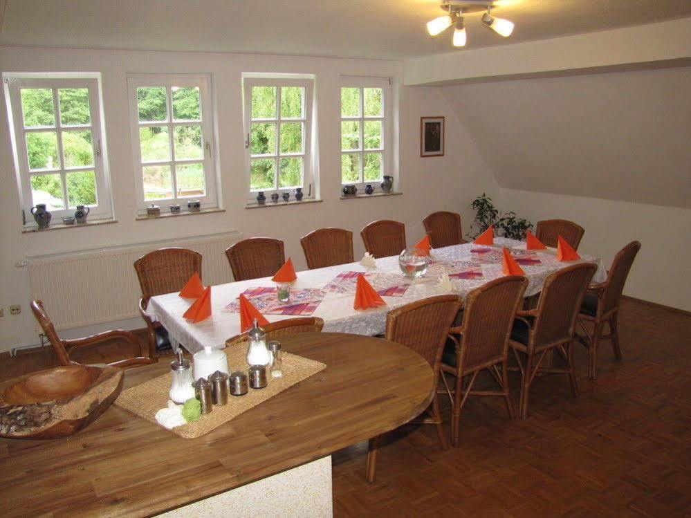 Hof Guttels Waldgasthof Ferienpension 2*